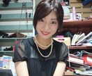 褒めます 褒めてほしい人このゆびとーまれ！ イメージ1