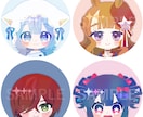 最短３日！ほんわかキュートなアイコン作成します あなたの魅力、ぎゅっと可愛く表現します♡ イメージ5