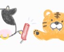 ゆる〜いアイコン作ります やさしく柔らかいタッチが得意です。 イメージ3