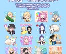 キャラクター・ペットのLINEスタンプを作ります 世界に1つだけのかわいい・ほっこり系のスタンプです！ イメージ6