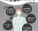 HSP毒親育ち低自己肯定感のネガティブ解消します 自分救済の道♡アダチルHSP癒し活かす才能発掘カウンセリング イメージ2