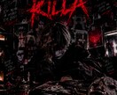 アーティストの世界観に合わせたジャケット制作します 各種音楽サブスク配信用ジャケットを制作します イメージ5