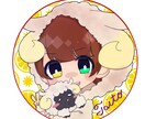 ツイッターや、ラインのアイコンに使えます 自分のイメージキャラクターをアイコンにしてみませんか？ イメージ1