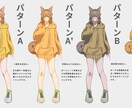 理想通りのイラストお描きします ！貴方の必要としているかわいい/かっこいいをご提供します イメージ7