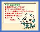 誰でもできる！自動化で収益が増大する手法を教えます ✅完全在宅✅半自動✅隙間時間OK！仕組みを増産できます！ イメージ7