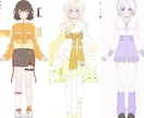 アイコンや立ち絵･キャラデザも★イラスト作成します ★可愛いからかっこいいまで、誠心誠意イラスト描きあげます！★ イメージ6