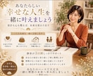 お金の”不安”丁寧にお聴きします あなたの暮らしに合った無理のない家計に整えます イメージ10