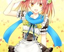 あなたのご希望のイラストを作成します ゲーム、TRPGの立ち絵なども作成します。 イメージ1