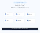 完成済みLINEスタンプを申請データに整えます 完成画像を申請用ZIPとQCレポートへ イメージ6