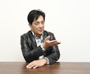 予備校プロ講師がビデオチャットで英語指導をします プロによる完全１対１の独占個別指導！ イメージ1