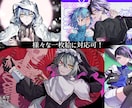 目を惹く最高のイラスト描きます TRPG立ち絵におすすめな、重厚な厚塗りが得意です イメージ4