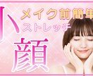 サムネイル作成します 丸投げOK！再生数UPに貢献します。 イメージ4