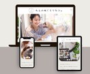 小規模・個人事業向け◆管理しやすいHPを制作します 開業・集客に◎ コミコミ価格で丁寧なHPをお届けします イメージ3