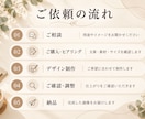 目を惹くバナー＆Instagram投稿します 集客と世界観を両立！魅力が伝わるデザインをご提案します イメージ3