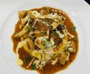 料理初心者、これからやりたい方、料理教えます 元料理人がわかりやすく上手くなるポイント教えます！ イメージ3