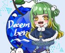 SNS、LINEなどのアイコンを描きます 世界に1人だけのあなたのミニキャラ！ イメージ2