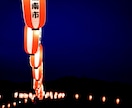 3枚までSNSに使う写真など綺麗に加工します 写真を加工していいねをもらおう！ イメージ4