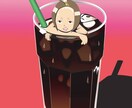 イラストのキャラクターデザインを承ります あなたのイメージ具現化します。 イメージ3