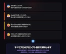AIプロンプトを設計・作成しますます 業務効率化・問い合わせ自動化に最適なプロンプトを設計 イメージ2