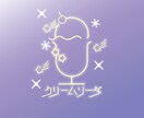 シンプルなロゴを作成いたします 優しく思いに寄り添ったそんなデザインをお届けいたします! イメージ1