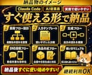 ClaudeCodeAI副業自動化システム作ります ClaudeCode×AI従業員×SNS×商品作成×自動化！ イメージ6