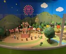 仕事や育児など様々な悩みを共に解決致します 期待以上のサービスをご提供致します！ イメージ1