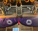 大人向けの深い洞察と未来鑑定をします 透視で見えない未来、壁。仕事，家族，愛その先にある真の変容を イメージ10