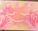 リーディングアート致します 今必要なメッセージを、絵にしてお届け致します♪ イメージ2
