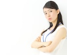 あなたの慢性的なつらい冷え性のお悩みを解消します あなたの冷え性の原因を根本から改善していきます。 イメージ1
