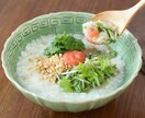 管理栄養士が、あなたの食事相談や栄養価計算をします 管理栄養士による栄養バランスの個別指導！ イメージ3