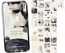 楽天・Amazonの商品画像を構成から制作します 競合分析をもとに、魅力が伝わるEC商品画像を制作します！ イメージ6