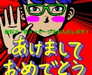 ポップなアメコミ風似顔絵作成いたします SNSアイコンやプレゼントにオススメです! イメージ2