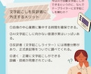 文字起こし業務の社内化・効率化サポートします AI×半自動化で外注費ゼロ、クオリティ安定 イメージ9