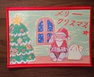 壁面装飾作ります 幼稚園、小学校、小児科、図書室、窓口、ご家庭etc. イメージ3