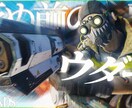 サービス中！短納期ゲーム実況者向けサムネ制作します ゲームやVLOG等のサムネイルを幅広いスタイルで制作致します イメージ1