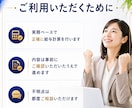 年末調整に対応！給与計算代行で業務負担を削減します 【小〜中規模事業者向け】労務管理を含む業務の外注化を継続支援 イメージ9