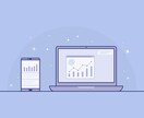 WordPressを使ってホームページを制作します 新たに開業された法人様・個人事業主様のサイトを制作いたします イメージ3