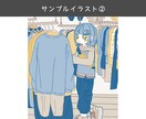 商用◎ 背景ありのシンプルでかわいい一枚絵描きます サムネイルやグッズ作り、小説の表紙等をお探しの方におすすめ！ イメージ4