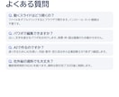 パワポを最短24時間で伝わる動く資料にします 標準48時間。中小企業診断士が仕上げPDFとパワポ版も納品 イメージ9