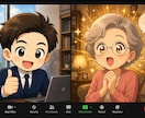 本当に望んでいるものを見つけ、パートナーになります 今のままで本当にいいのか？本気で変わりたい人だけ来てください イメージ3