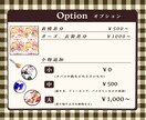 商用込！SD、ミニキャライラスト制作いたします 動画や活動に使用できるイラストを作成します！ イメージ4