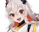 目立てるアイコン・立ち絵描きます 美少女イケメン子供まであなたの希望に沿って描きます イメージ1