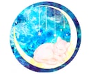 優しく印象に残る『動物アイコン』をお描きします 【日芸卒・受賞歴あり】魚や虫もOK！個性あふれるアイコン✨ イメージ9