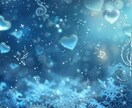 止まっていた運とご縁を動かし、チャンスを届けます 巡る運気と良縁を音で繋ぐ★覚醒・浄化・縁結びヒーリング★初音 イメージ8