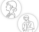 シンプルな線画イラストをお描きします お手持ちの写真をイラストに！SNSのアイコンなどにも⭐︎ イメージ9
