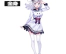 先着2名様限定／イラストオーダー承ります ※女性キャラ限定／アイコンから立ち絵まで承ります イメージ3