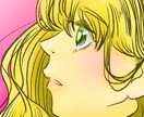 あなただけのデジタルイラスト、描きます あなたが笑顔になりますように！ イメージ6