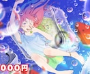 商用OK♪一枚絵描き下ろします 男の子/女の子/背景/動物　承ります♪ イメージ7