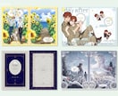 おしゃれで目を惹く同人誌、電子書籍の表紙作成します 大事な作品をプロのデザイナーに。高品質でこだわりのある表紙に イメージ4