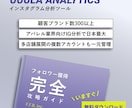 SNS用バナー・サムネイル作成承ります シンプルで綺麗めなデザインがお好みでしたらぜひ！ イメージ1